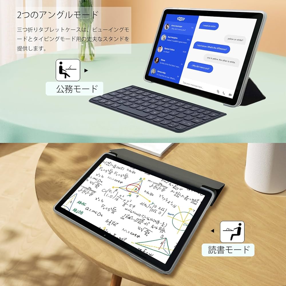 新品未開封 Teclast T60 AI 2K IPS タブレット ケース付 51ApTvy2bZL.jpg